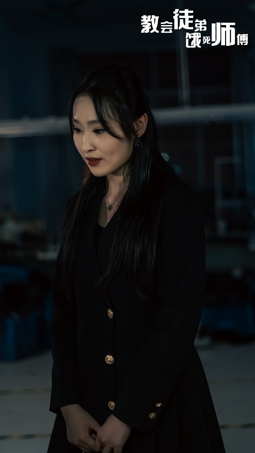 教会徒弟饿死师傅