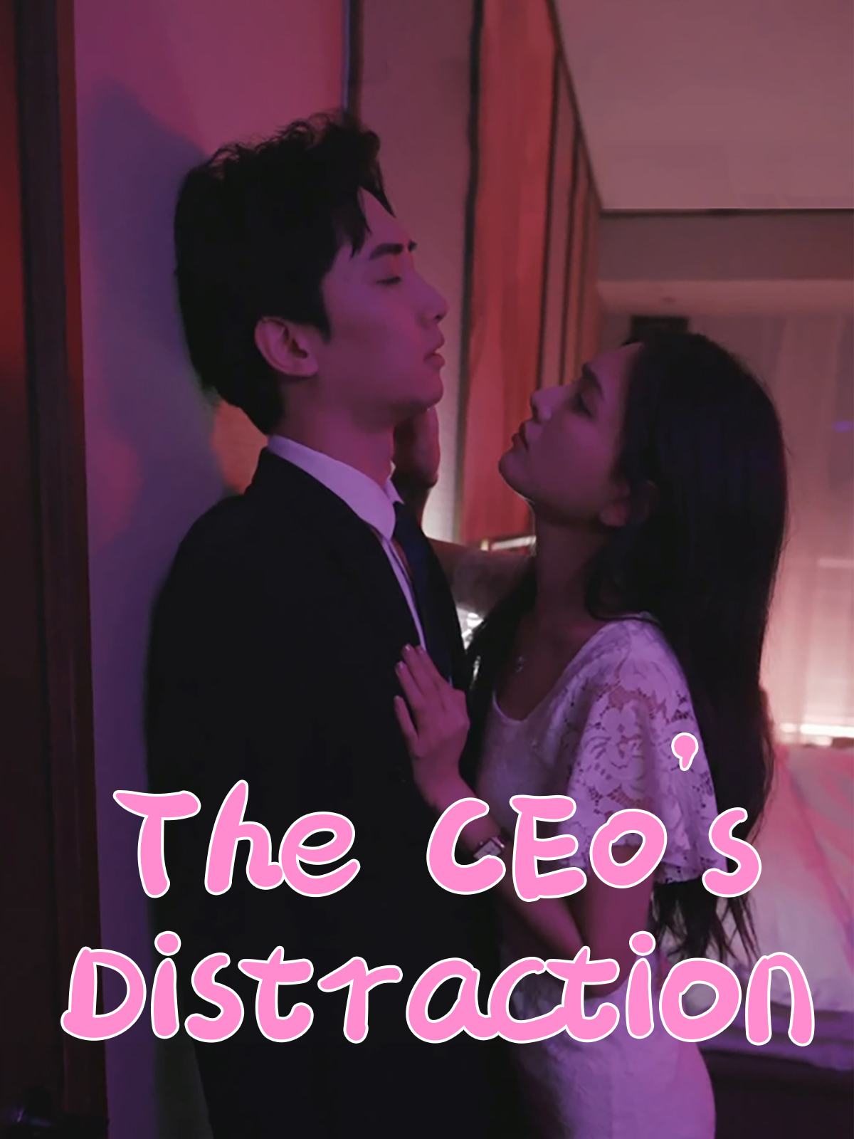 The CEO's Distraction