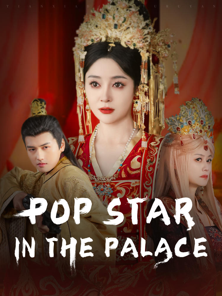 Pop Star in the Palace