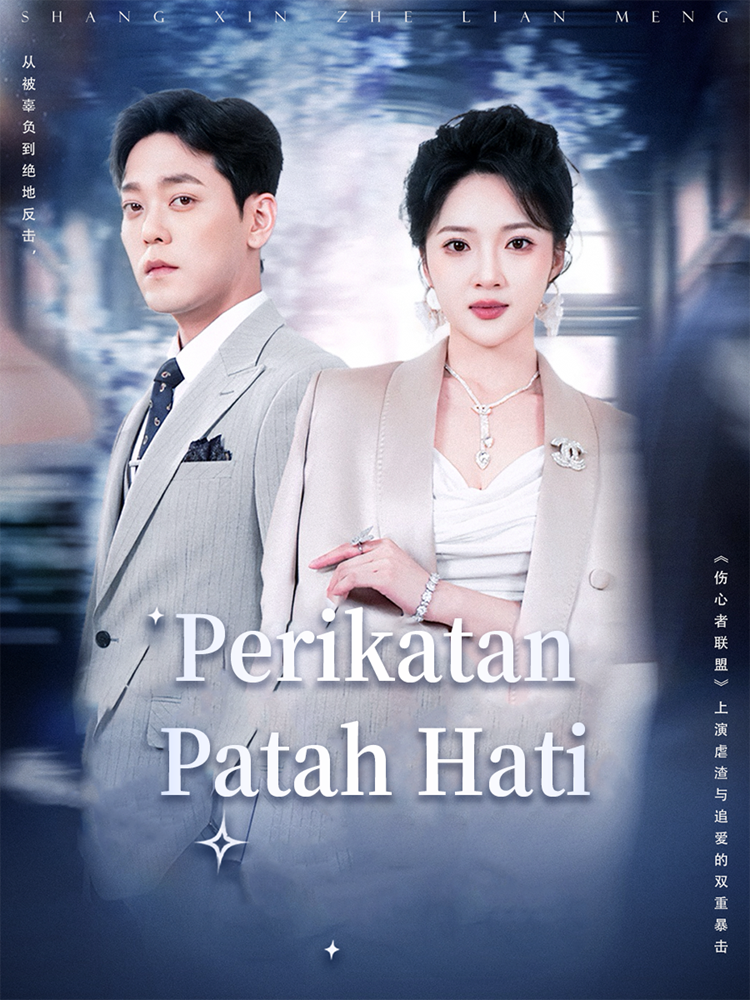 Perikatan Patah Hati