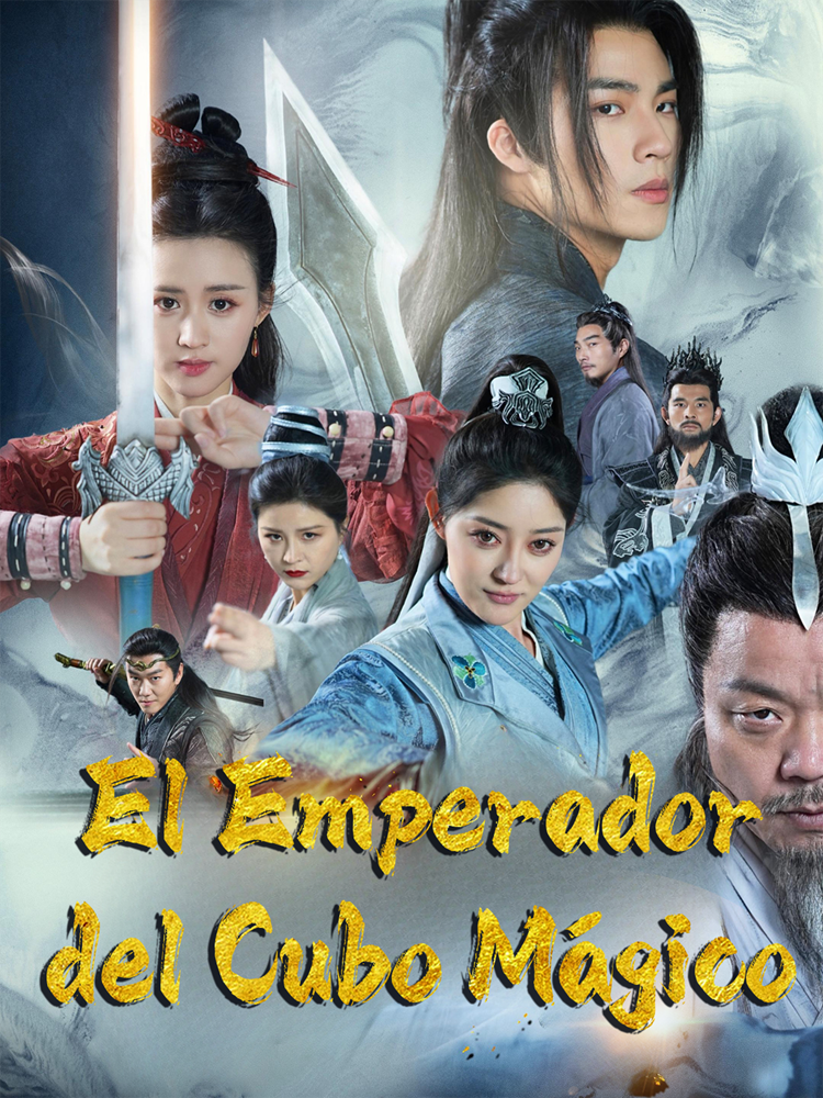 El Emperador del Cubo Mágico
