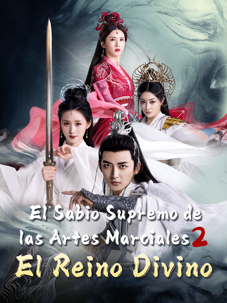 El Sabio Supremo de las Artes Marciales 2: El Rein