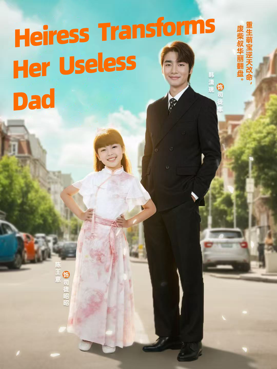Heiress Transforms Her Useless Dad