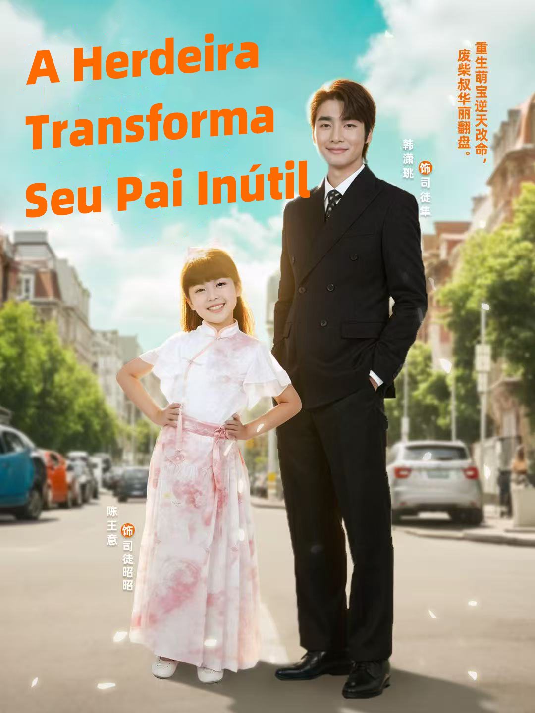 La Heredera Transforma a su Padre Inútil
