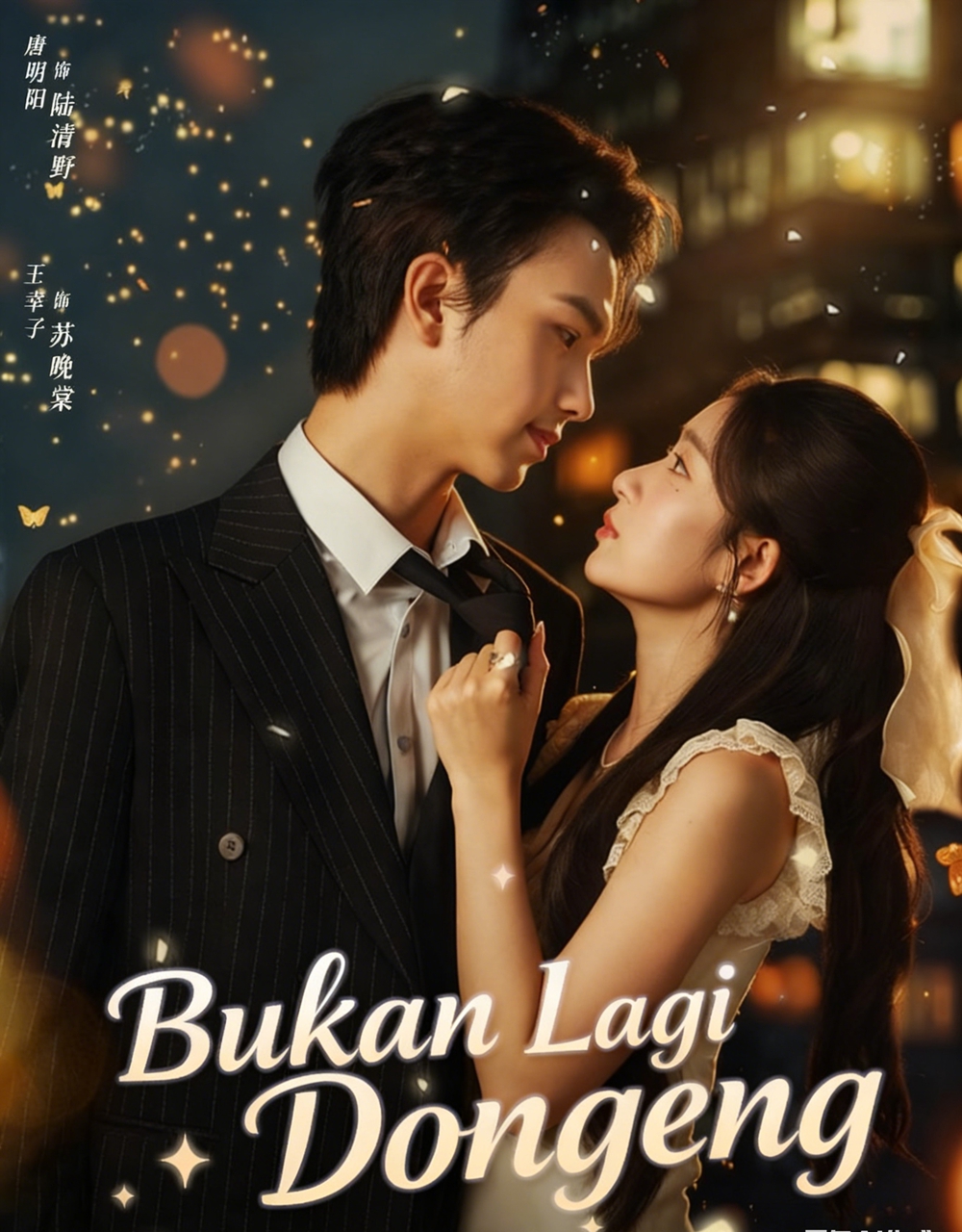 Bukan Lagi Dongeng
