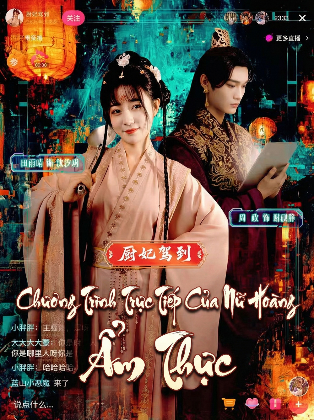 Chương Trình Trực Tiếp Của Nữ Hoàng Ẩm Thực