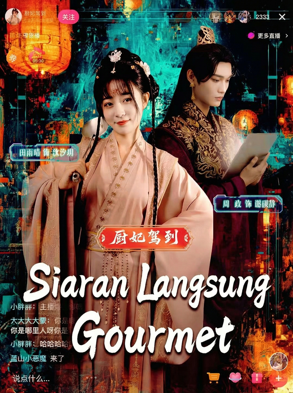 Siaran Langsung Ratu Gourmet