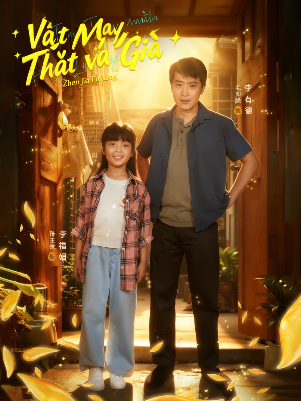 Vật May Mắn Thật và Giả