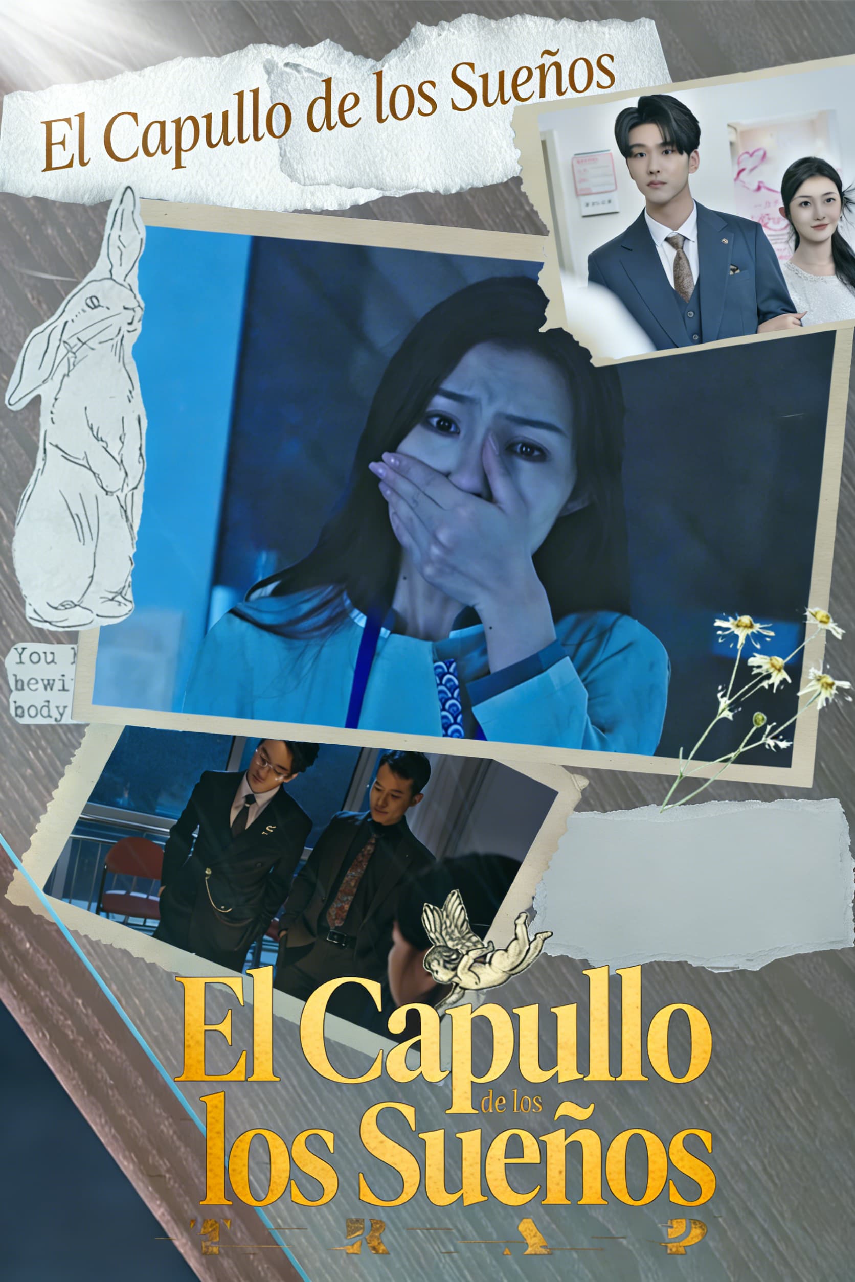 El Capullo de los Sueños