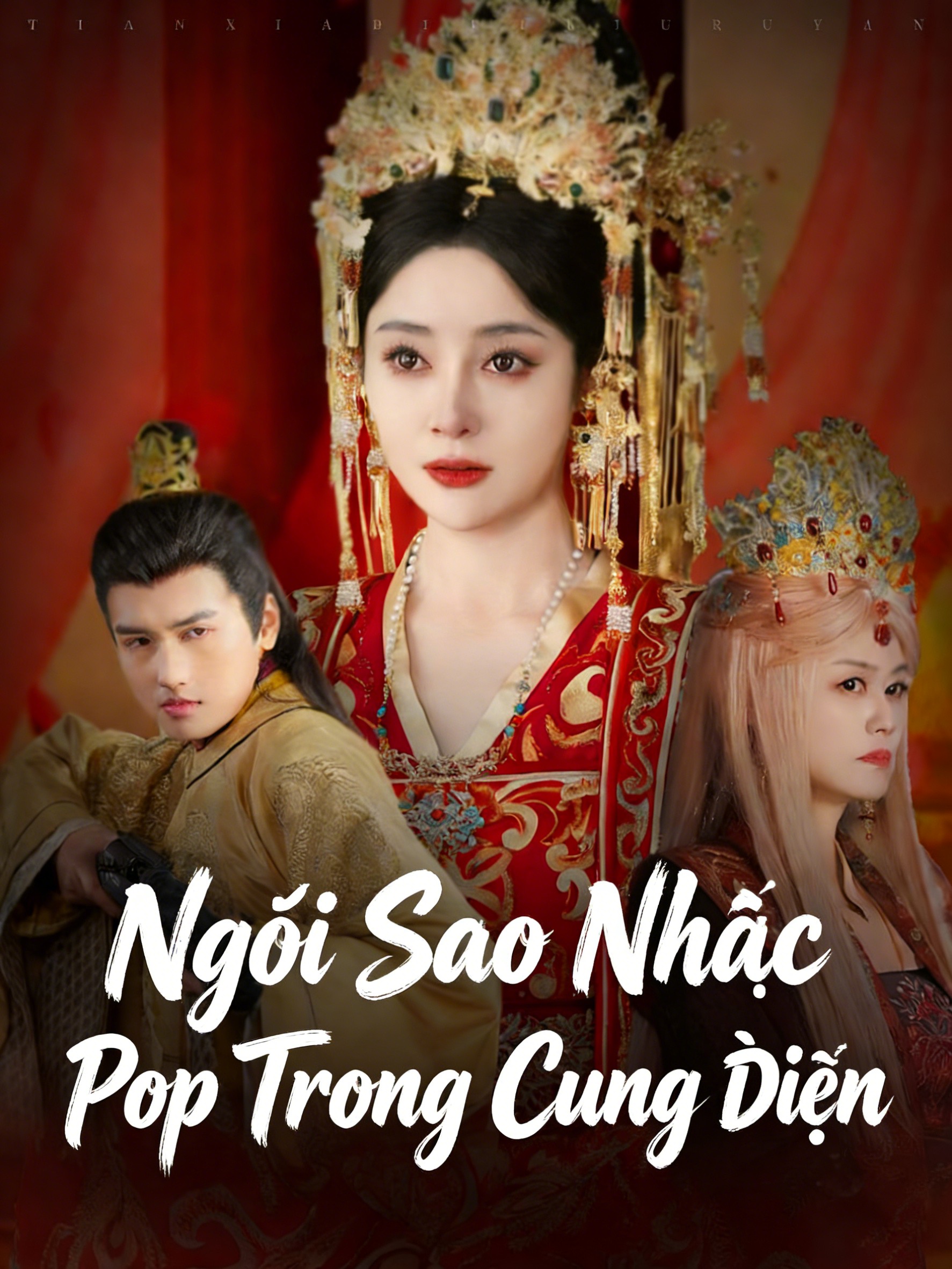Ngôi Sao Nhạc Pop Trong Cung Điện