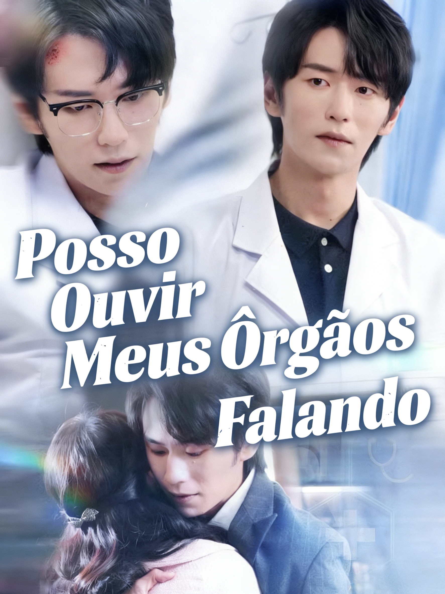 Posso Ouvir Meus Órgãos Falando