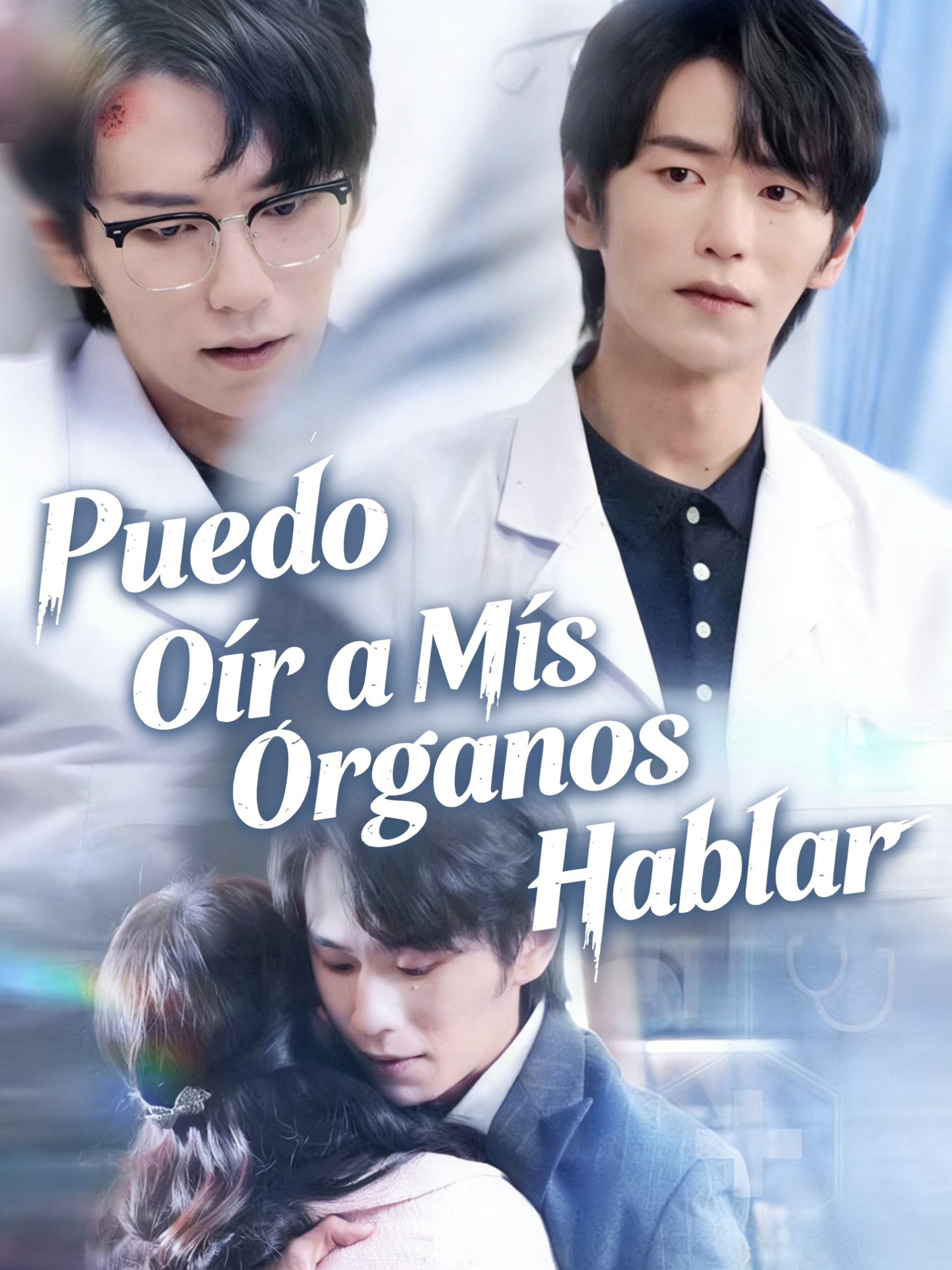 Puedo Oír a Mis Órganos Hablar