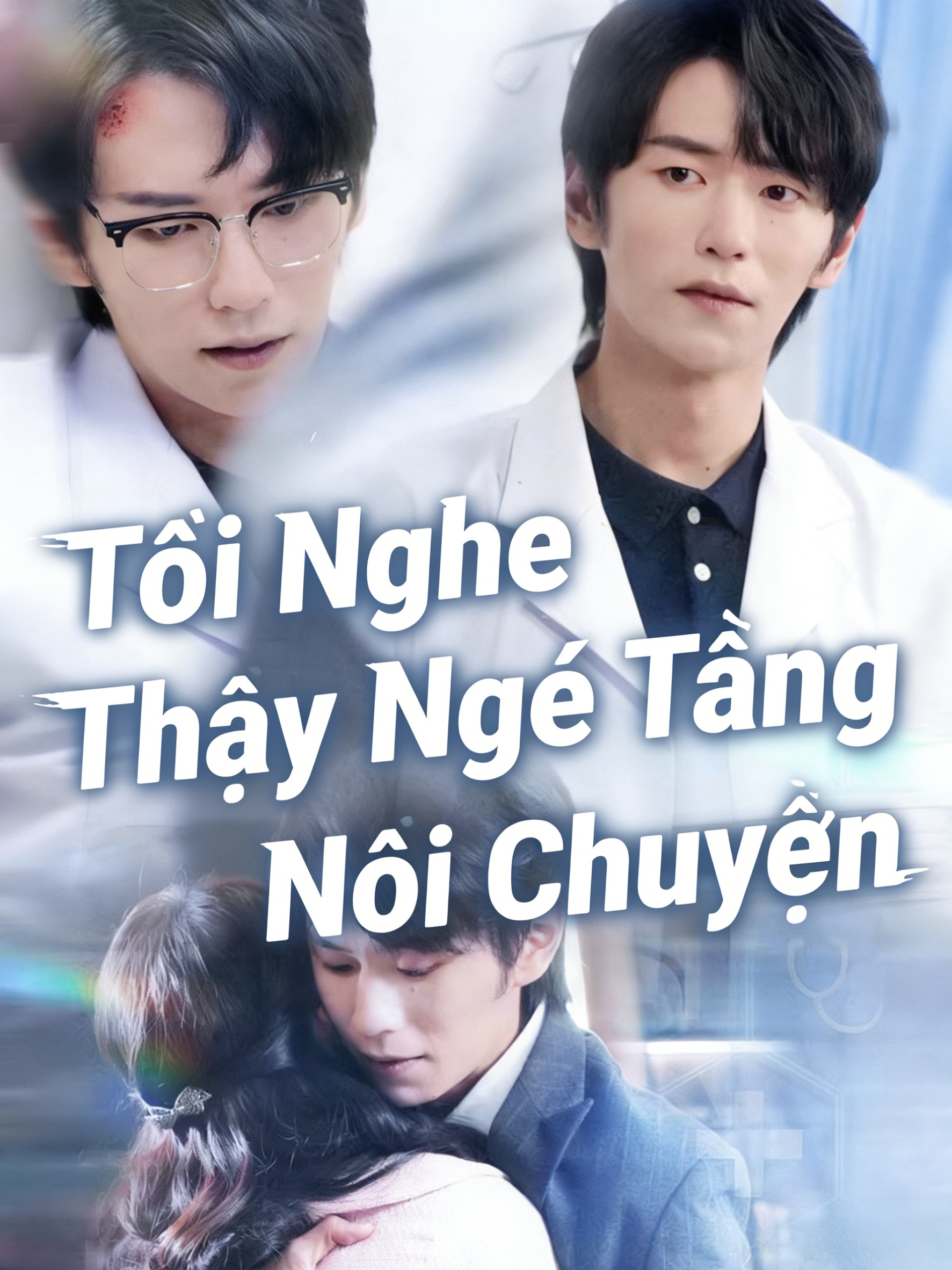 Tôi Nghe Thấy Ngũ Tạng Đang Nói Chuyện
