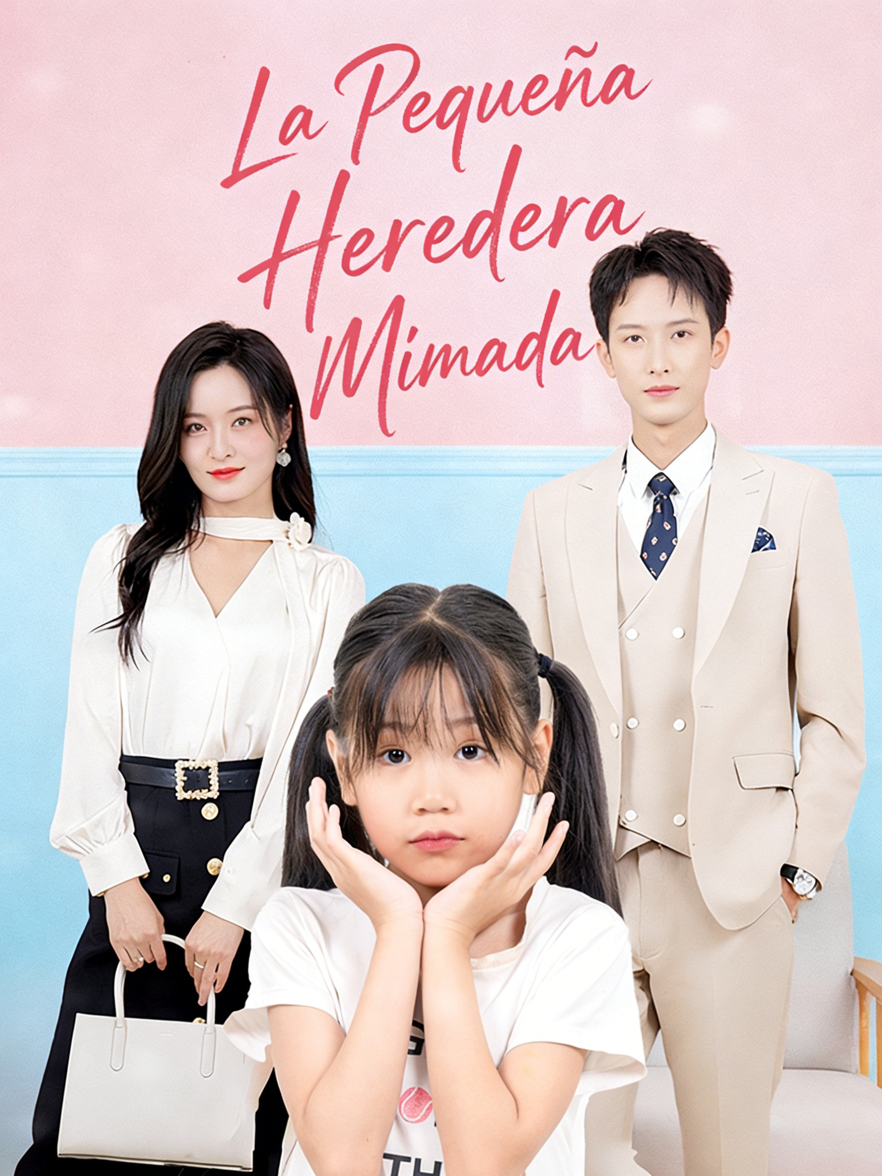 La Pequeña Heredera Mimada