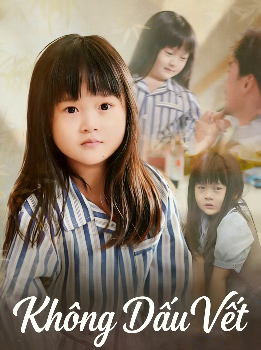 Không Dấu Vết