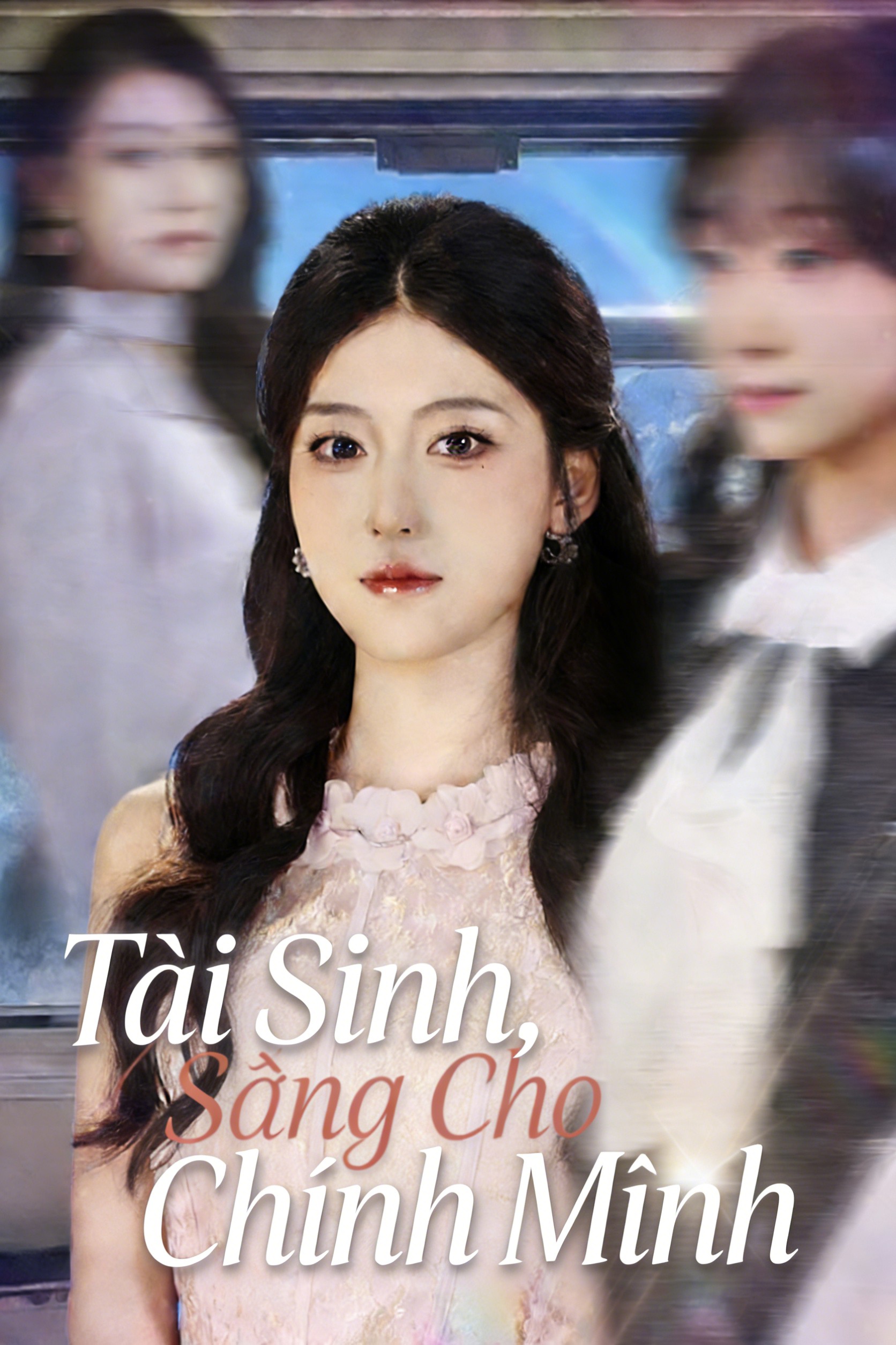 Tái Sinh, Sống Cho Chính Mình