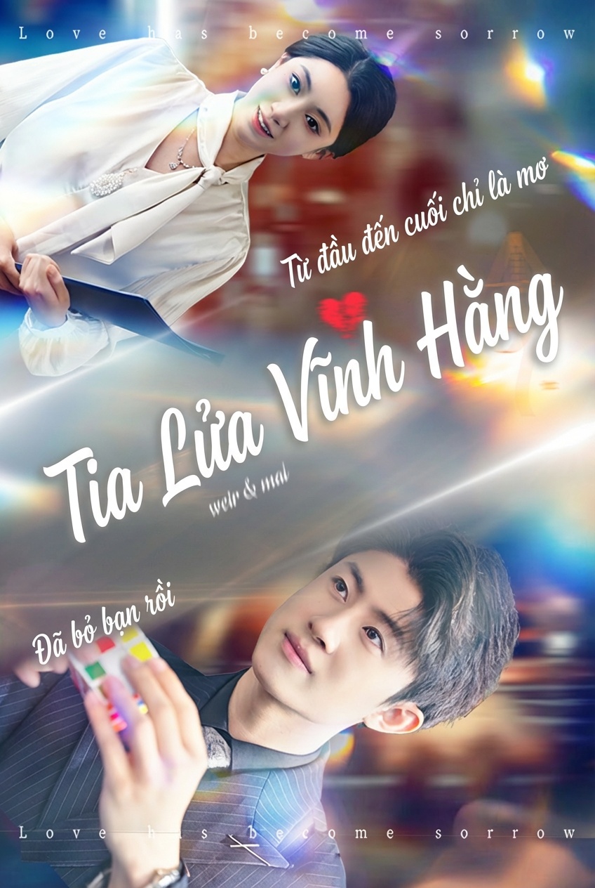 Tia Lửa Vĩnh Hằng