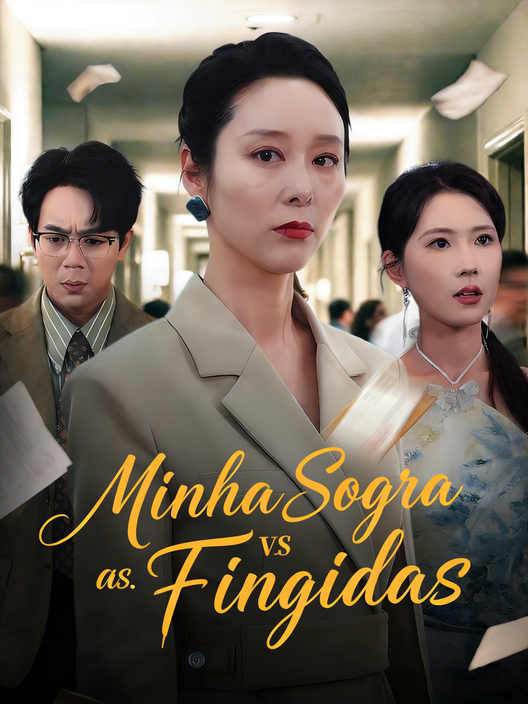 Minha Sogra vs. as Fingidas