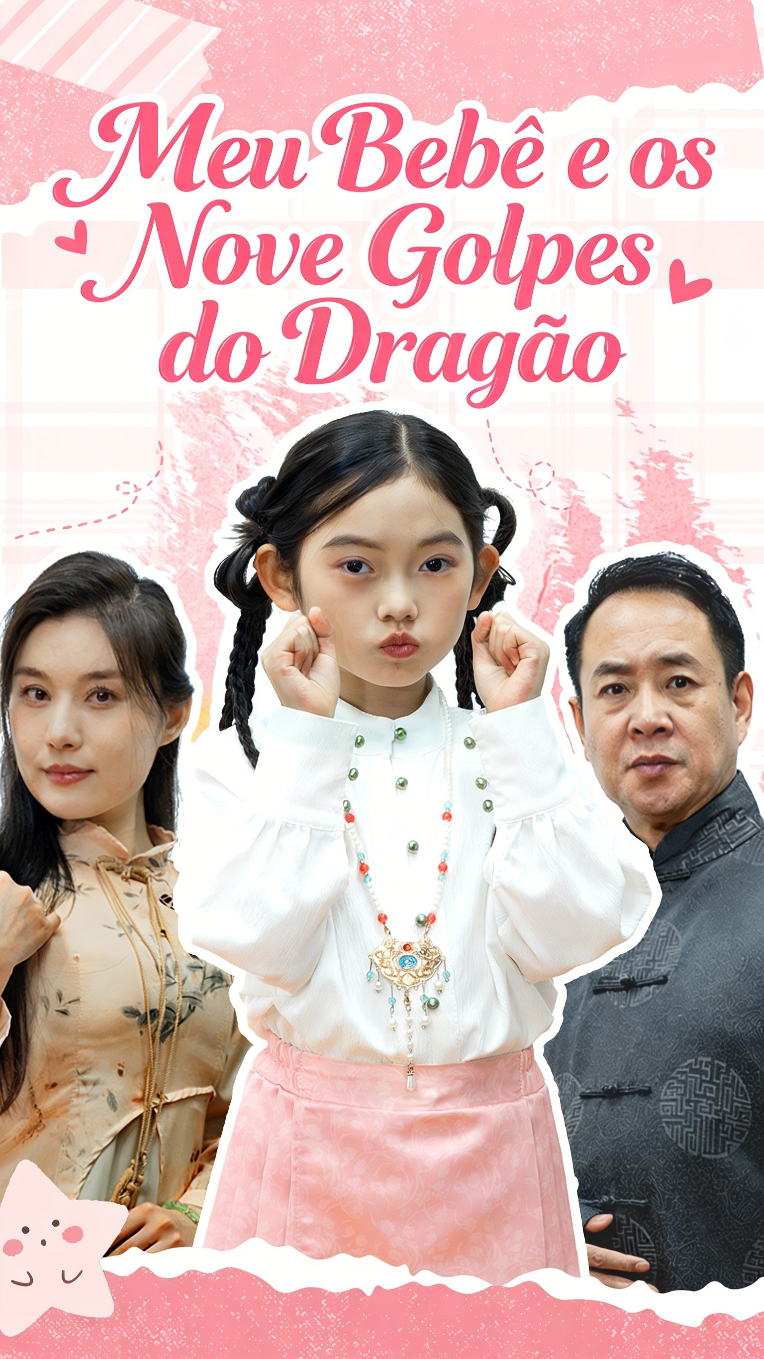 Meu Bebê e os Nove Golpes do Dragão