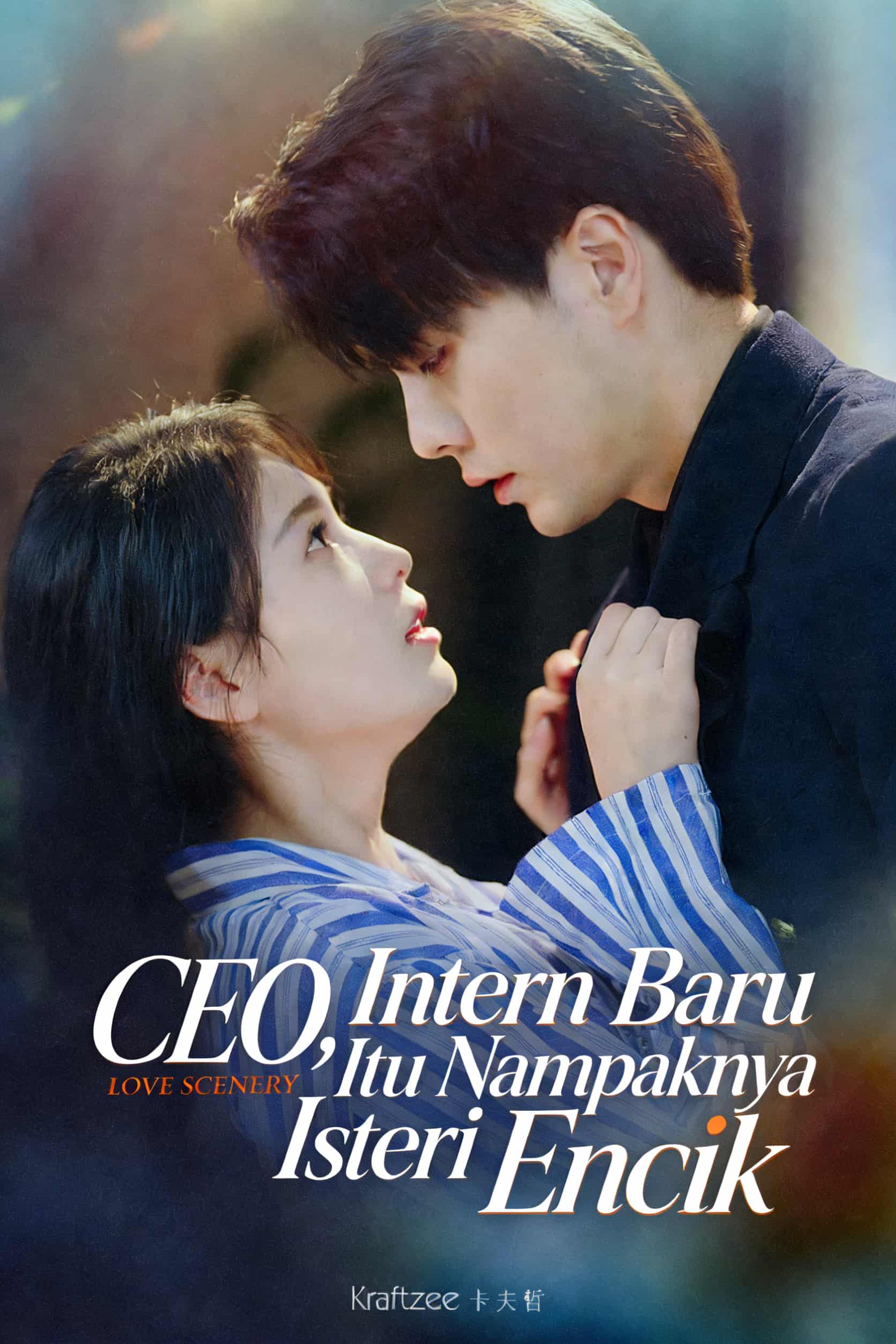 CEO, Intern Baru Itu Nampaknya Isteri Encik