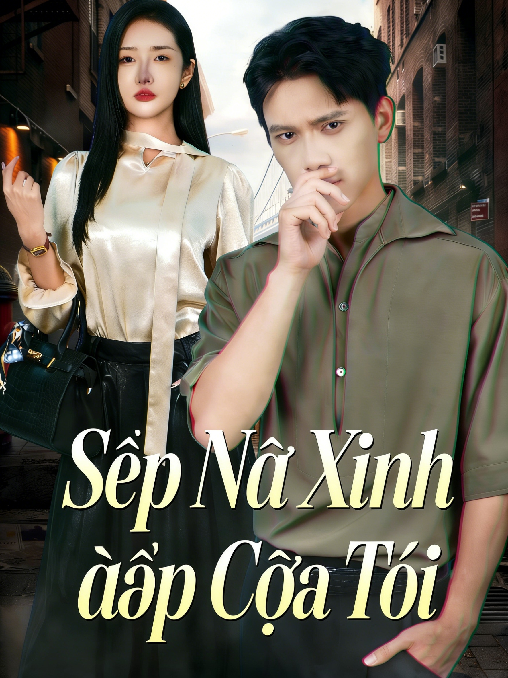 Sếp Nữ Xinh Đẹp Của Tôi