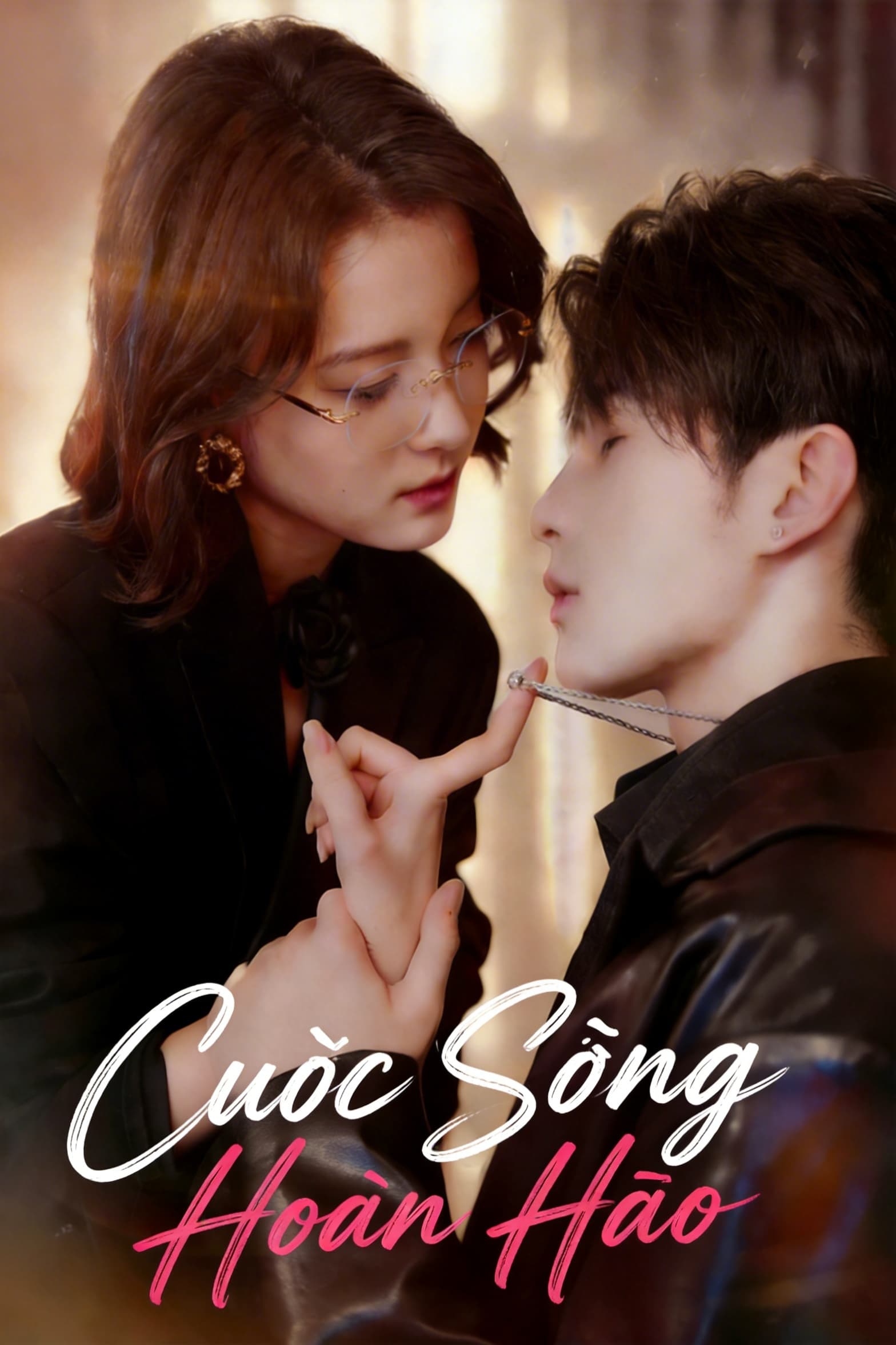 Cuộc Sống Hoàn Hảo