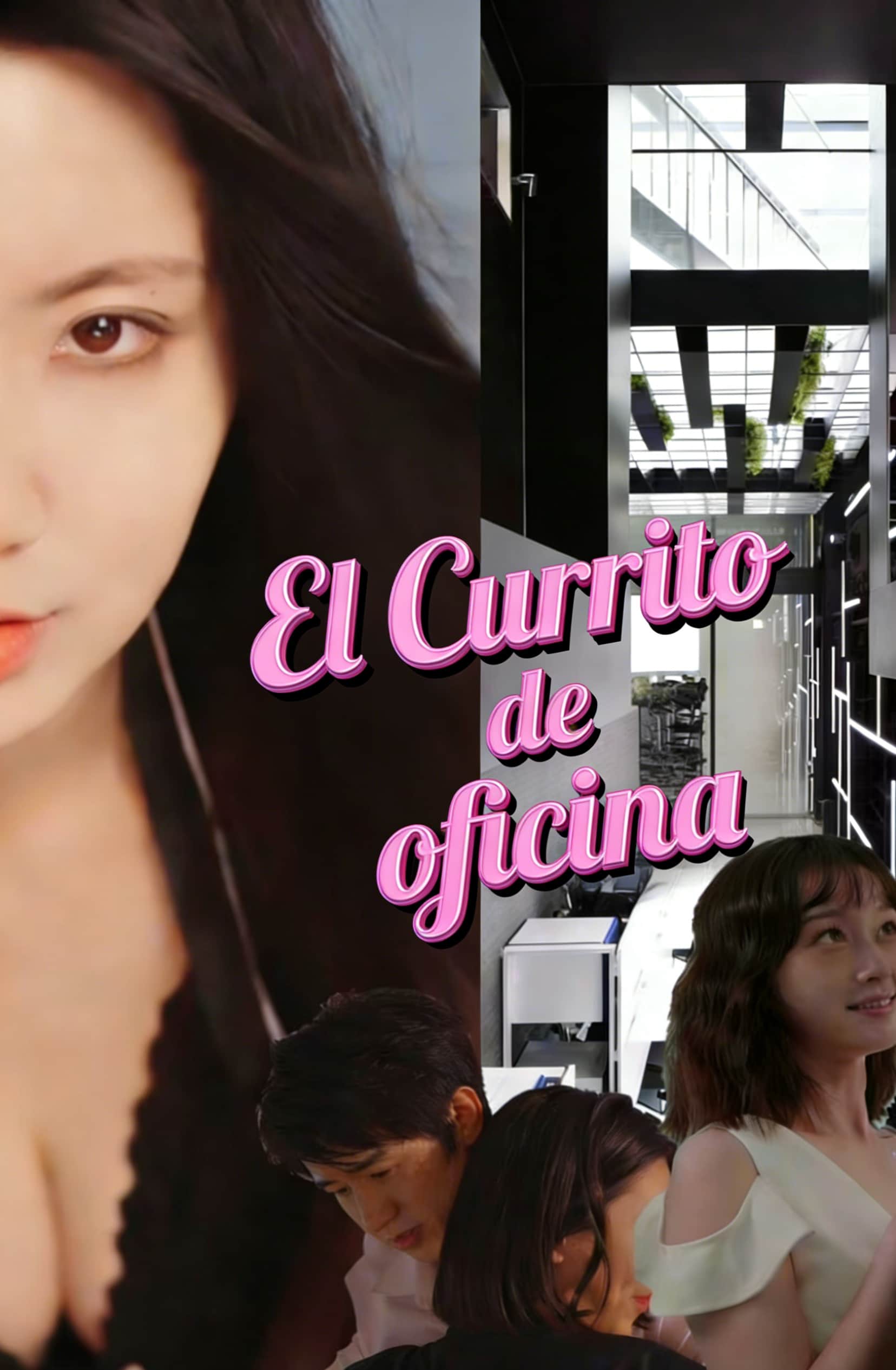 El Currito de Oficina