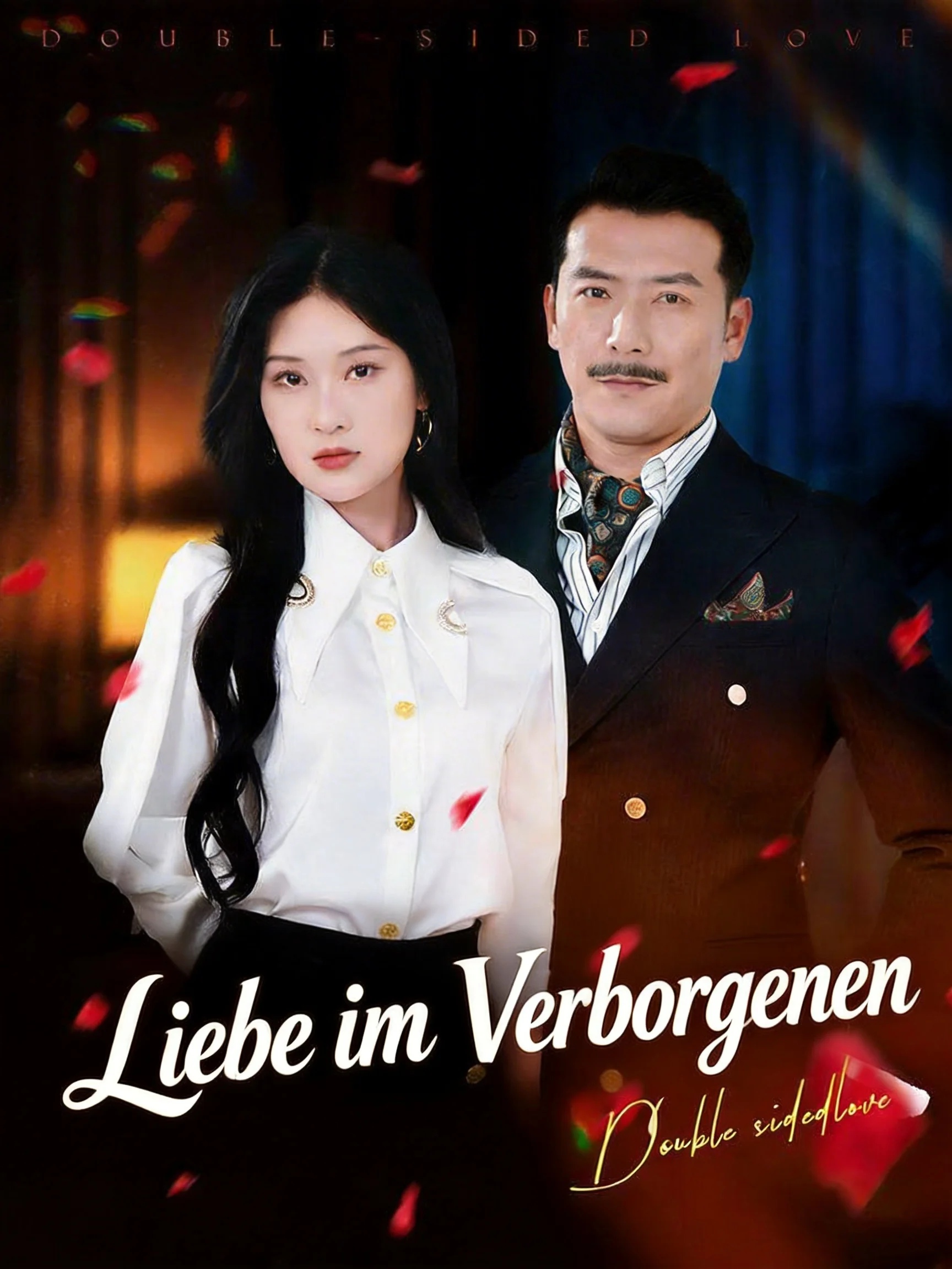 Liebe im Verborgenen