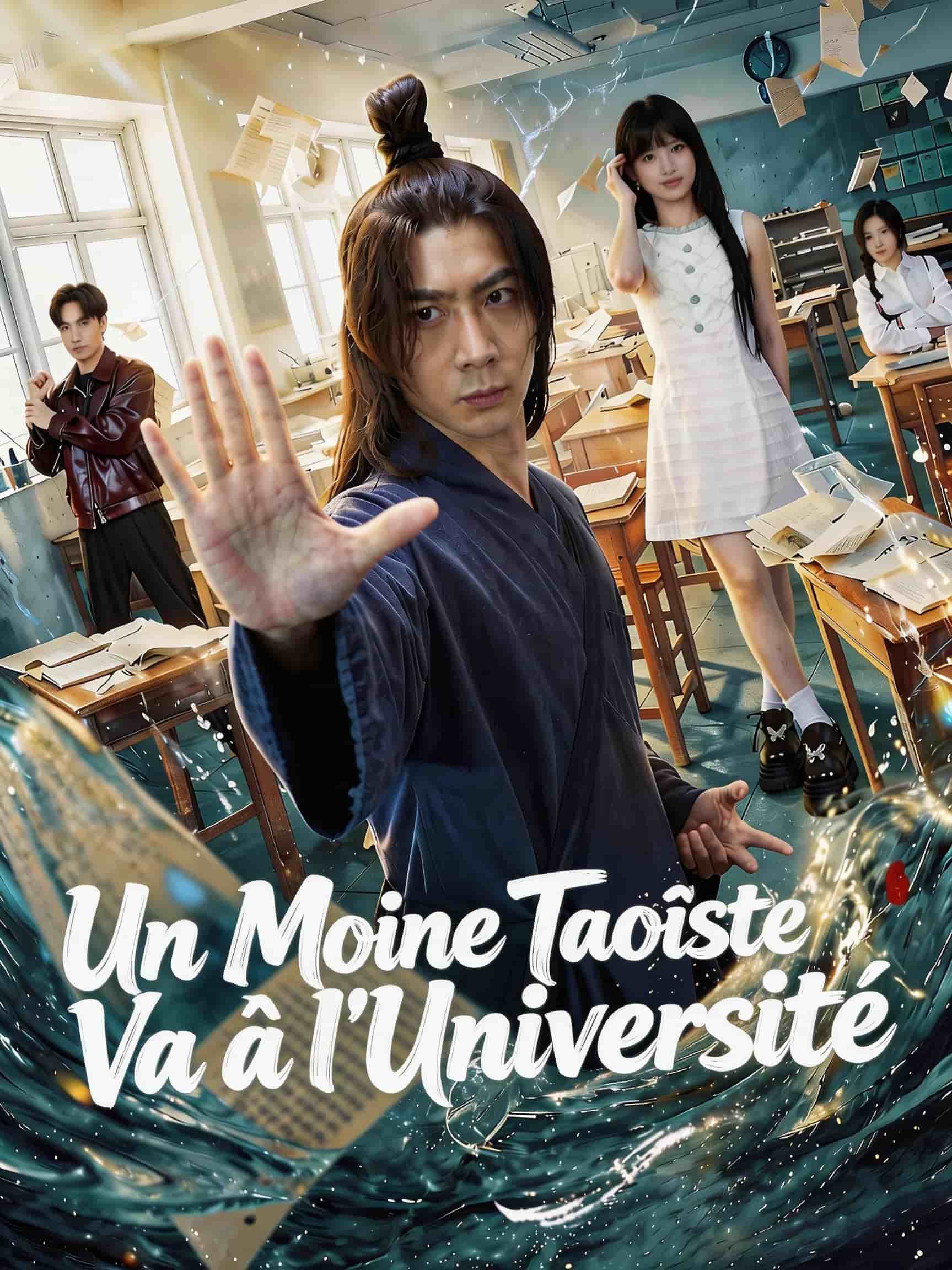 Un Moine Taoïste Va à l’Université