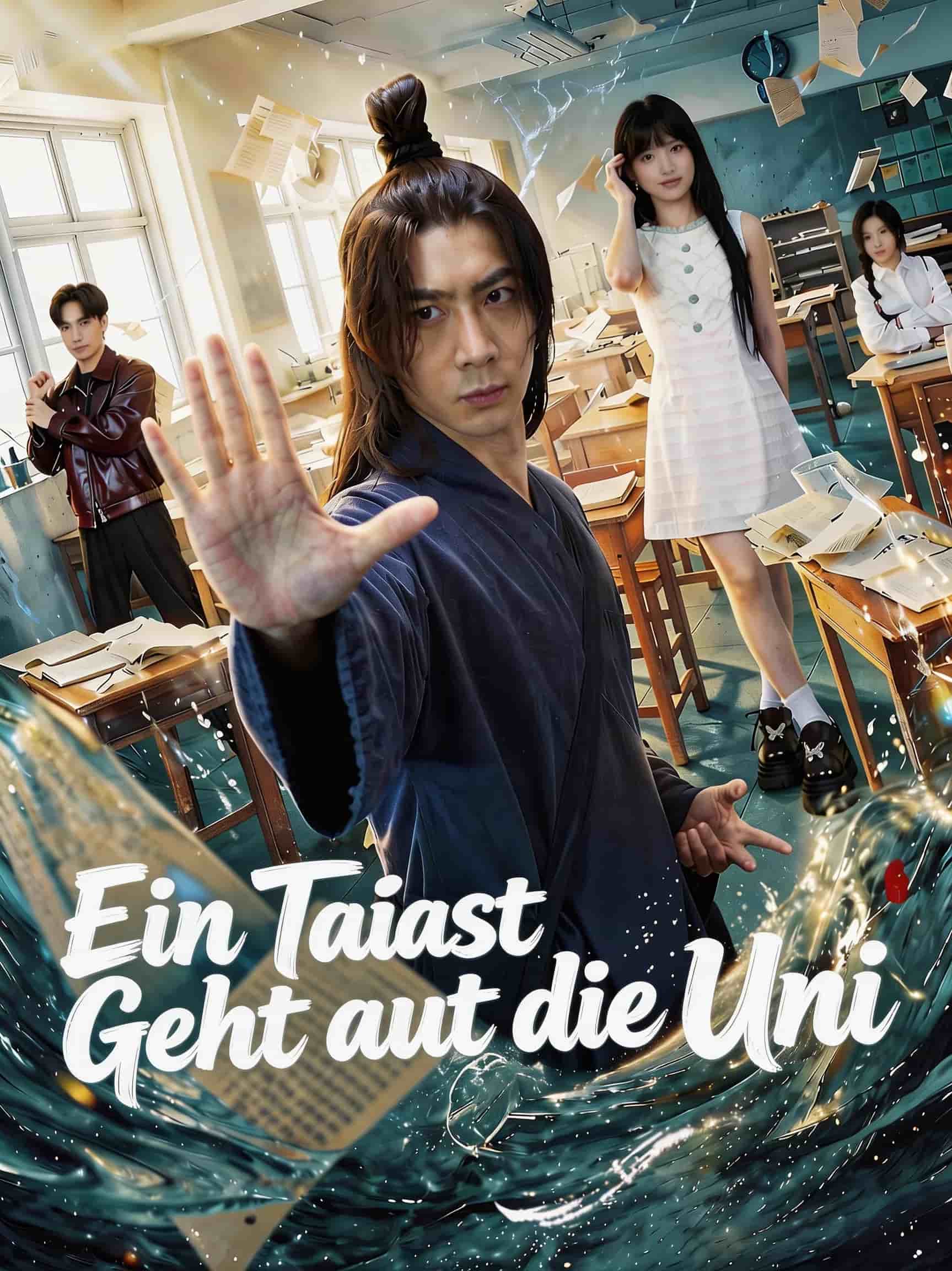 Ein Taoist Geht auf die Uni