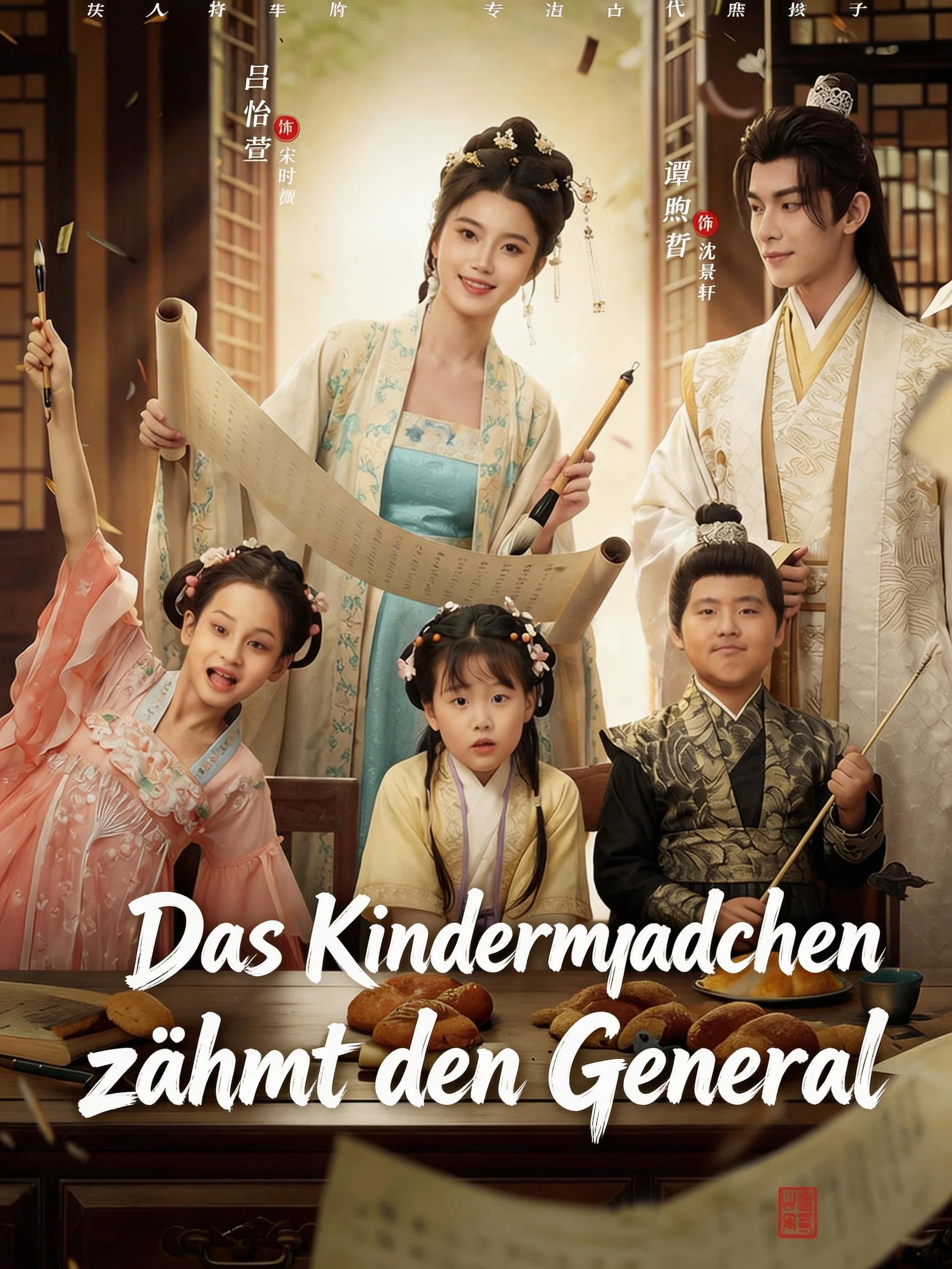 Das Kindermädchen zähmt den General