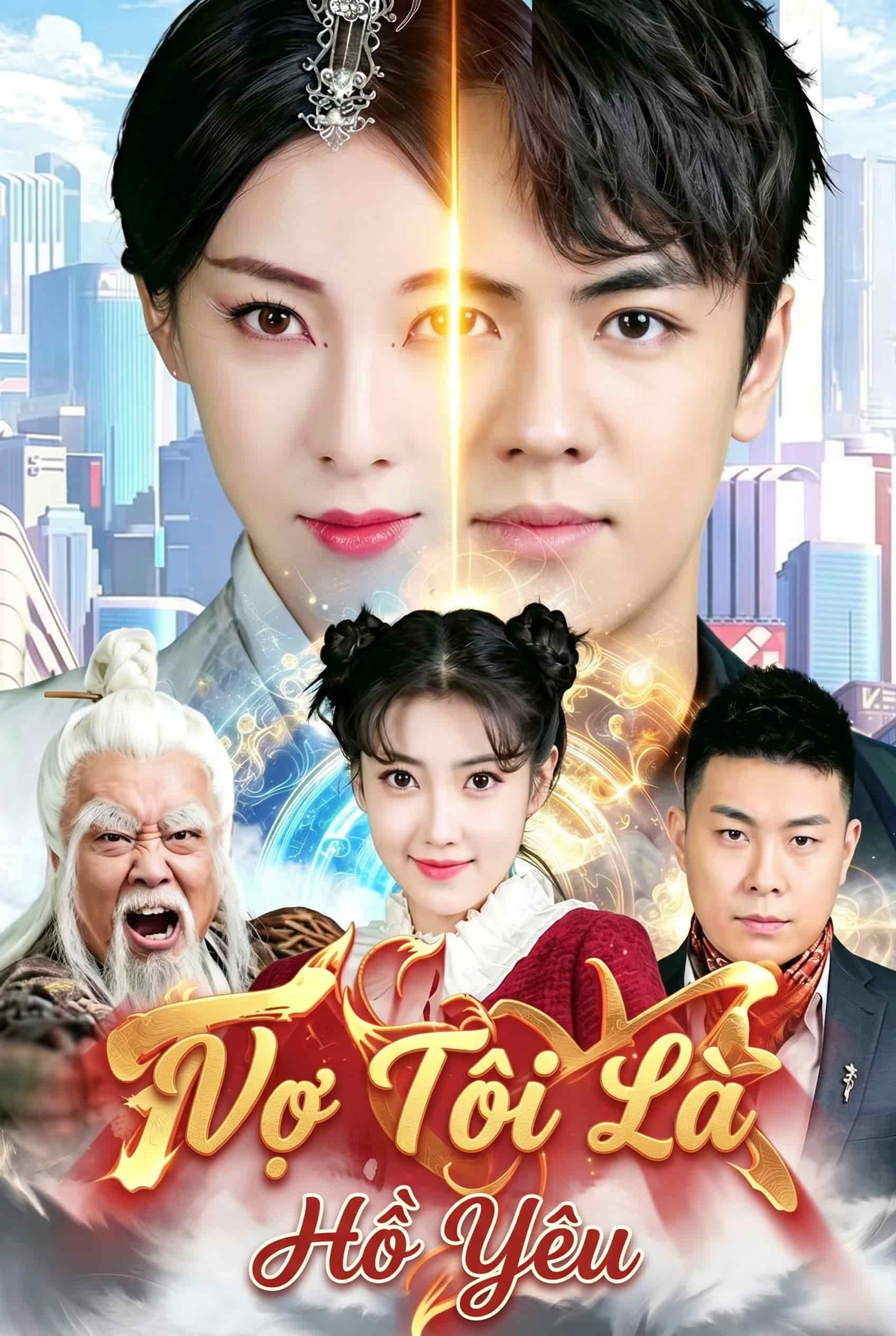 Vợ Tôi Là Hồ Yêu