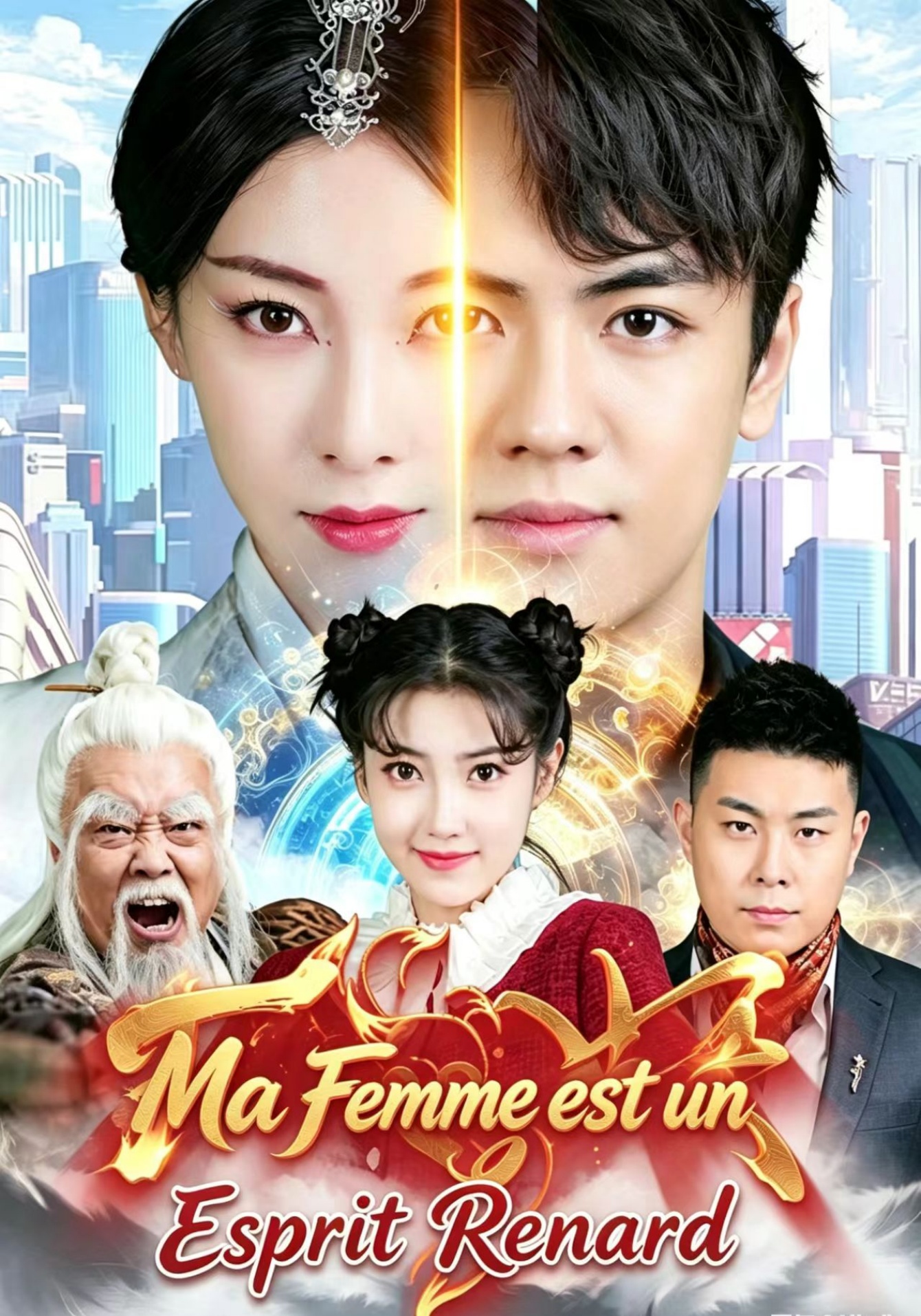 Ma Femme est un Esprit Renard