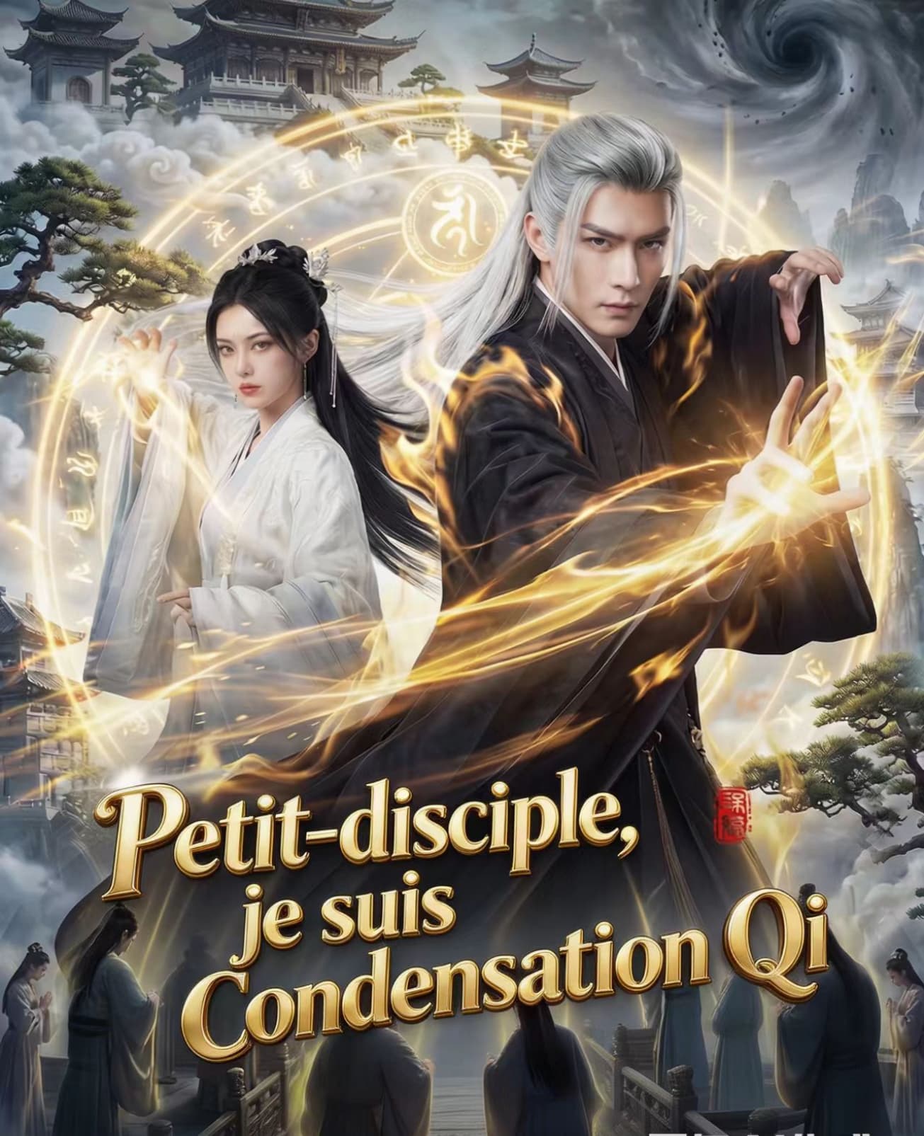 Petit-disciple, je suis Condensation Qi
