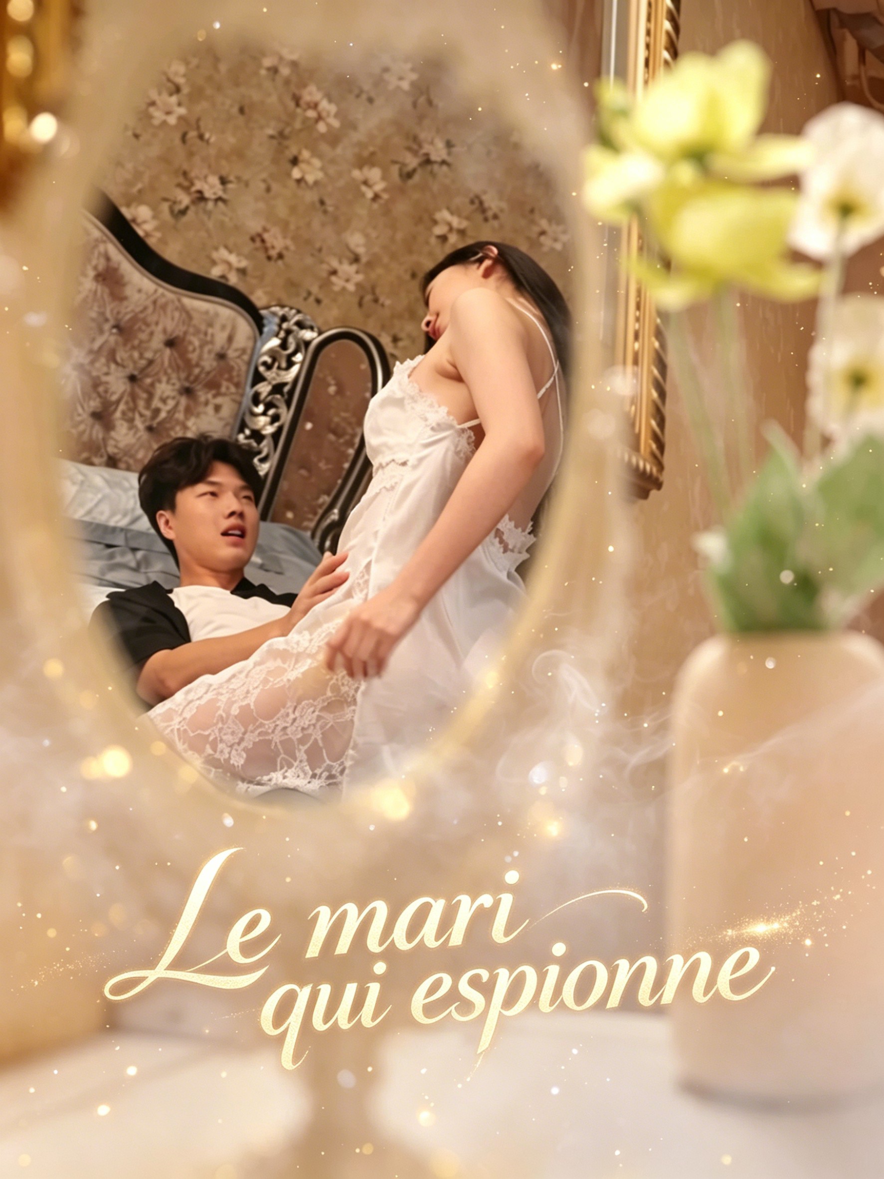 Le mari qui espionne