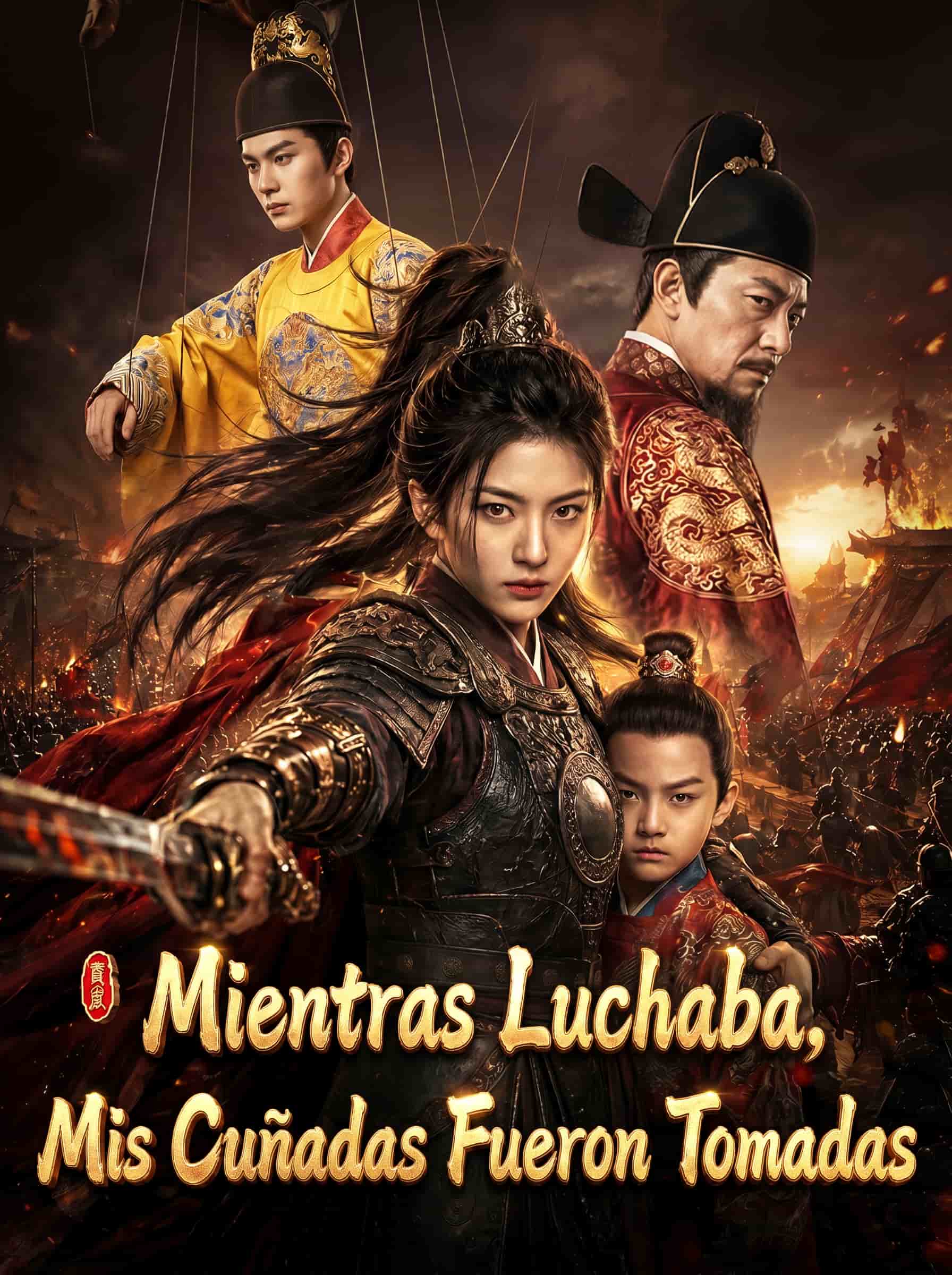 Mientras Luchaba, Mis Cuñadas Fueron Tomadas