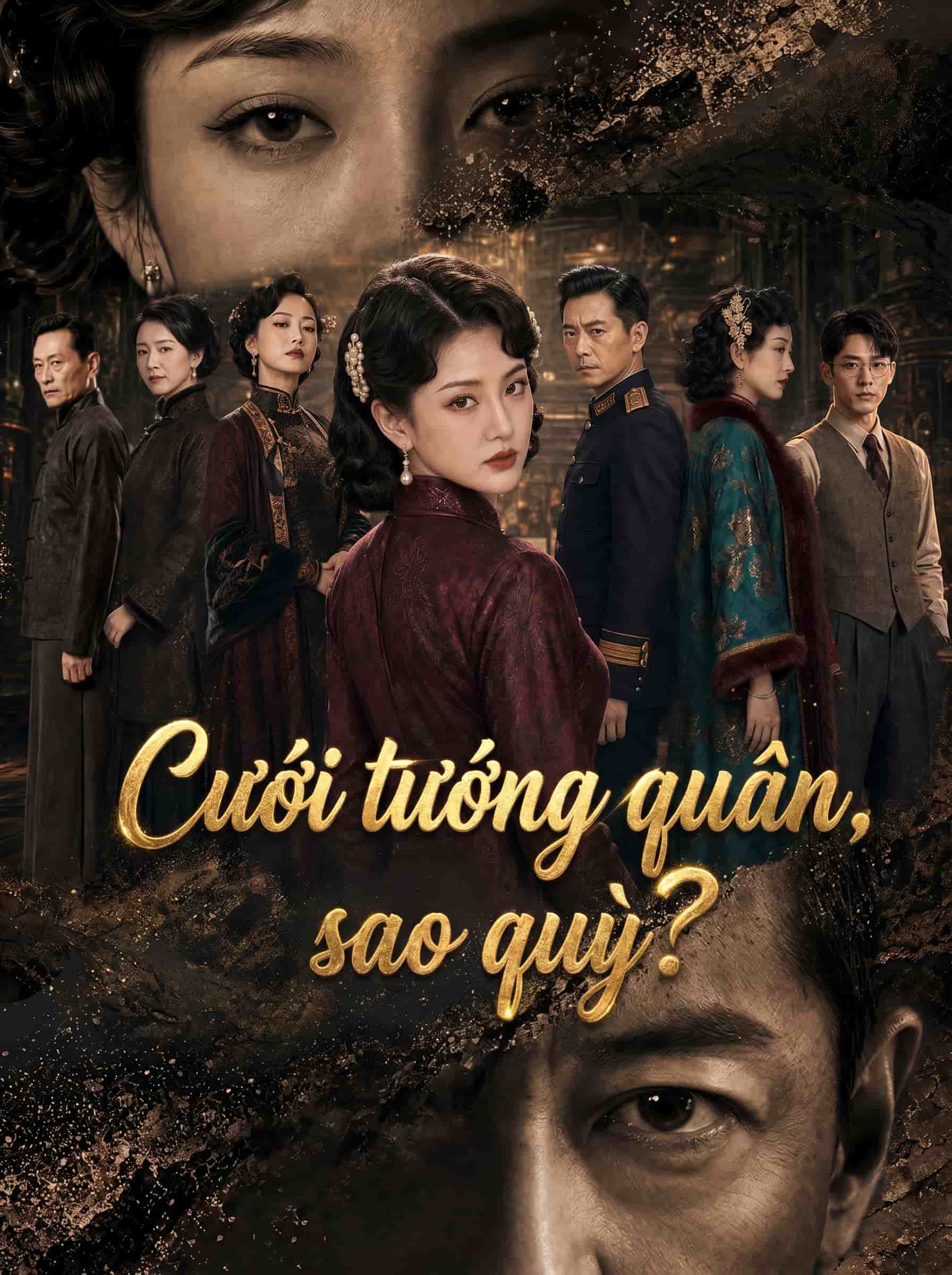 Cưới tướng quân, sao quỳ?